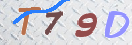 Code Anti-spam