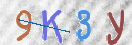 Code Anti-spam