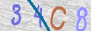 Code Anti-spam