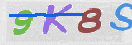Code Anti-spam