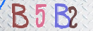Code Anti-spam