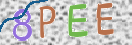 Code Anti-spam