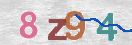 Code Anti-spam