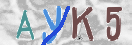 Code Anti-spam