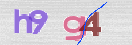 Code Anti-spam