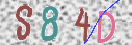 Code Anti-spam