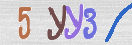 Code Anti-spam