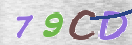 Code Anti-spam
