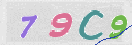 Code Anti-spam