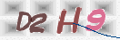Code Anti-spam