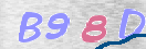 Code Anti-spam